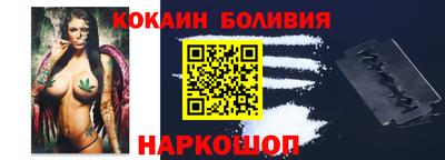 скорость Бугуруслан