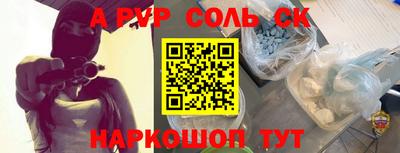 скорость Бугуруслан