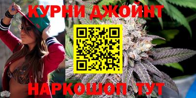 скорость Бугуруслан