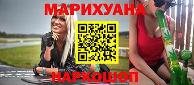 меф Будённовск