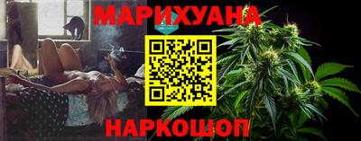 скорость Бугуруслан