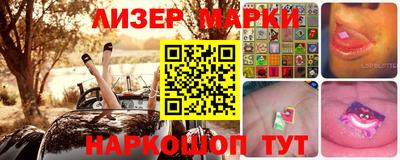 метамфетамин Бузулук