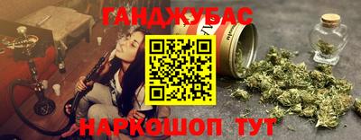 скорость Бугуруслан