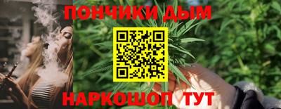 скорость Бугуруслан