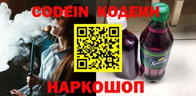 скорость Бугуруслан