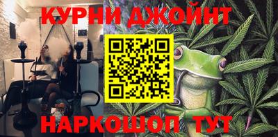 скорость Бугуруслан