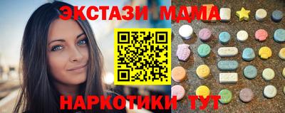 скорость Бугуруслан