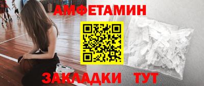 скорость Бугуруслан