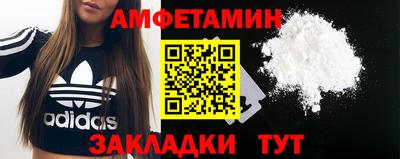 скорость Бугуруслан