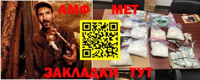 скорость Бугуруслан