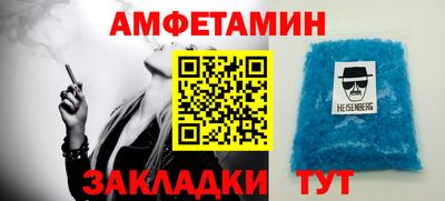 скорость Бугуруслан